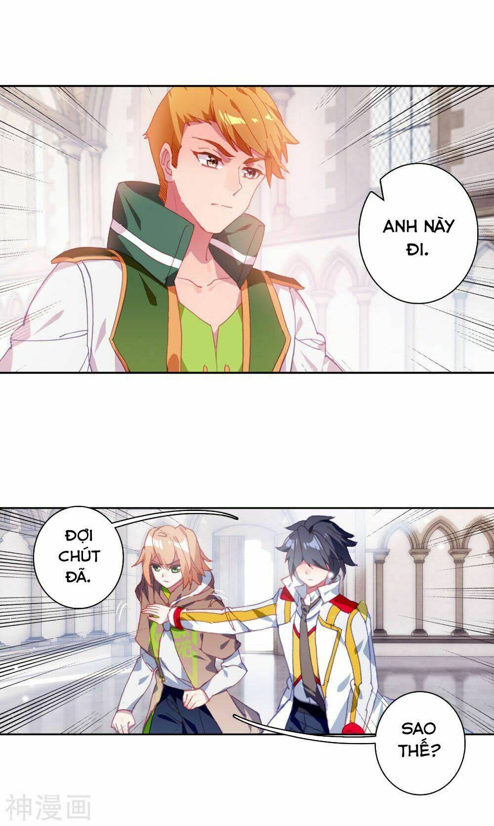 Long Vương Truyền Thuyết Chapter 196 - Trang 2