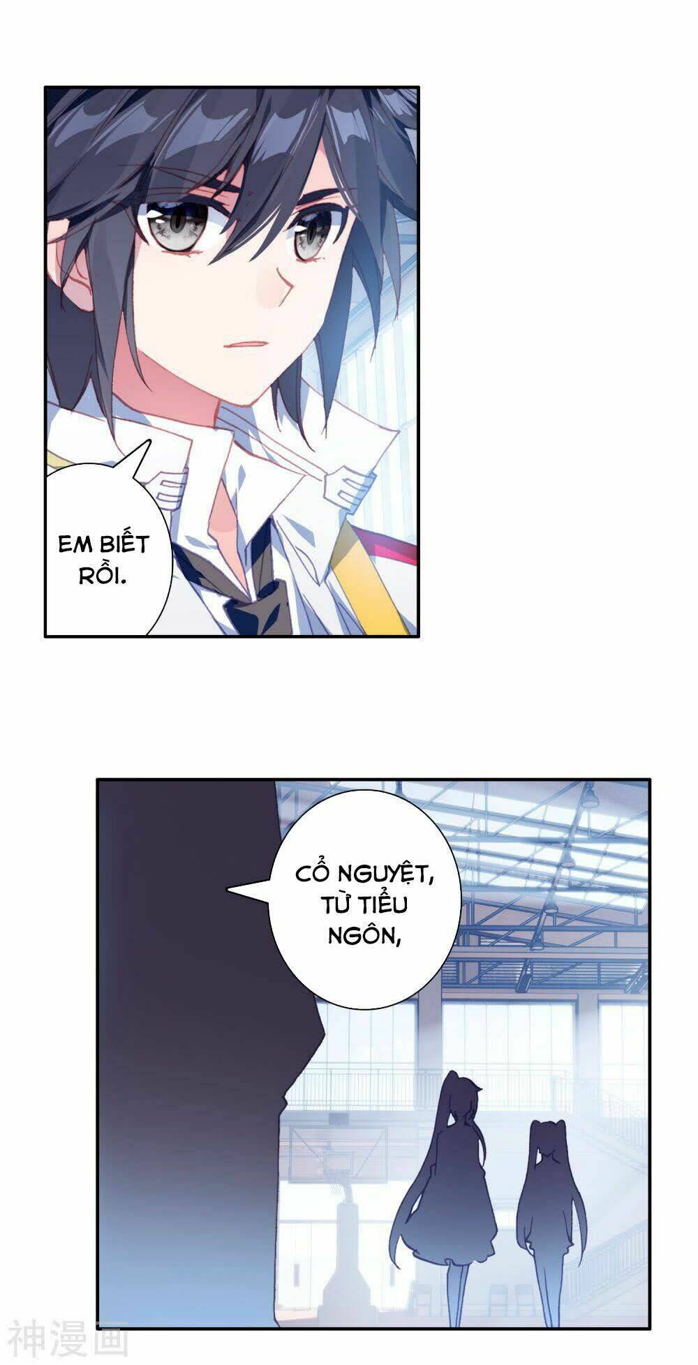 Long Vương Truyền Thuyết Chapter 196 - Trang 2