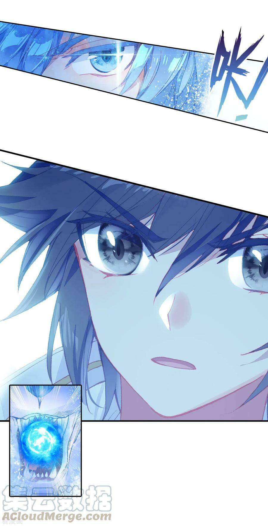 Long Vương Truyền Thuyết Chapter 197 - Trang 2