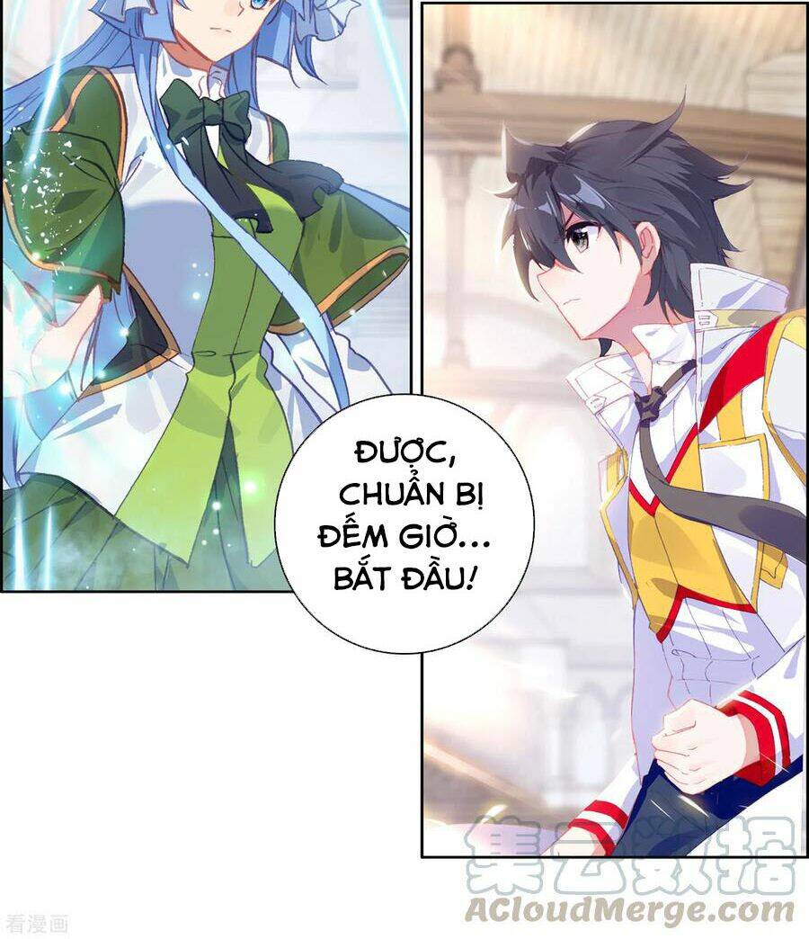 Long Vương Truyền Thuyết Chapter 197 - Trang 2