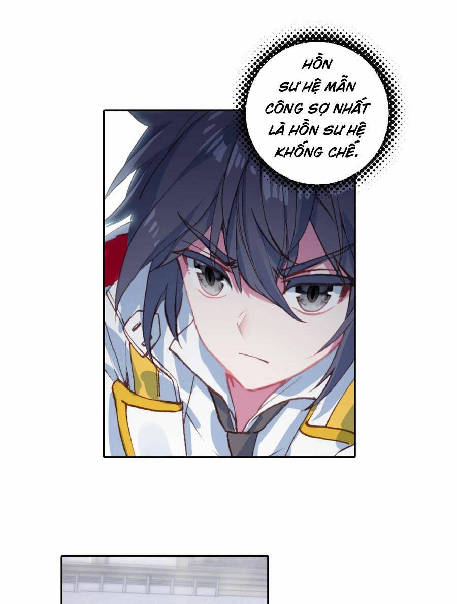 Long Vương Truyền Thuyết Chapter 197 - Trang 2