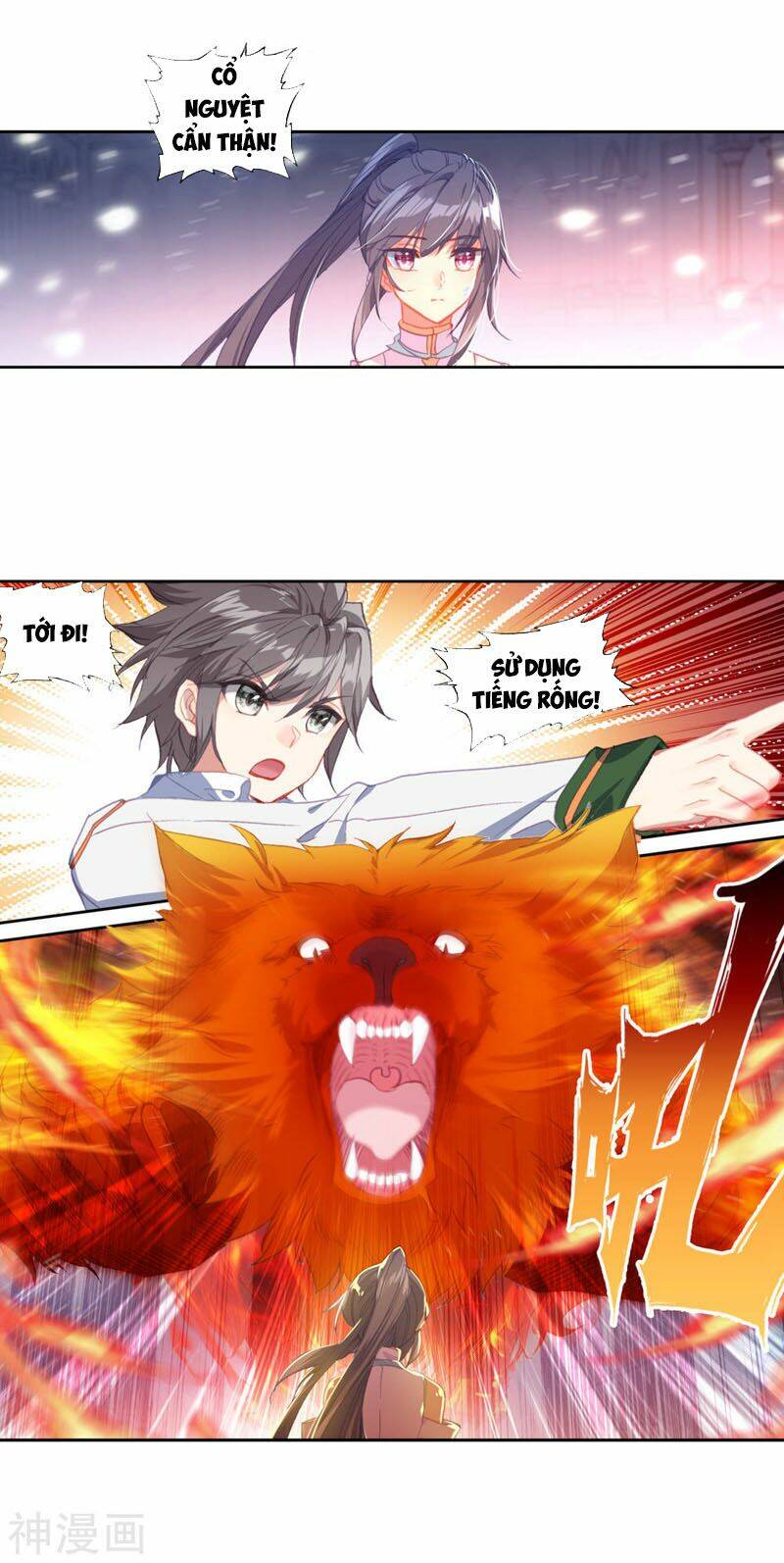 Long Vương Truyền Thuyết Chapter 201 - Trang 2