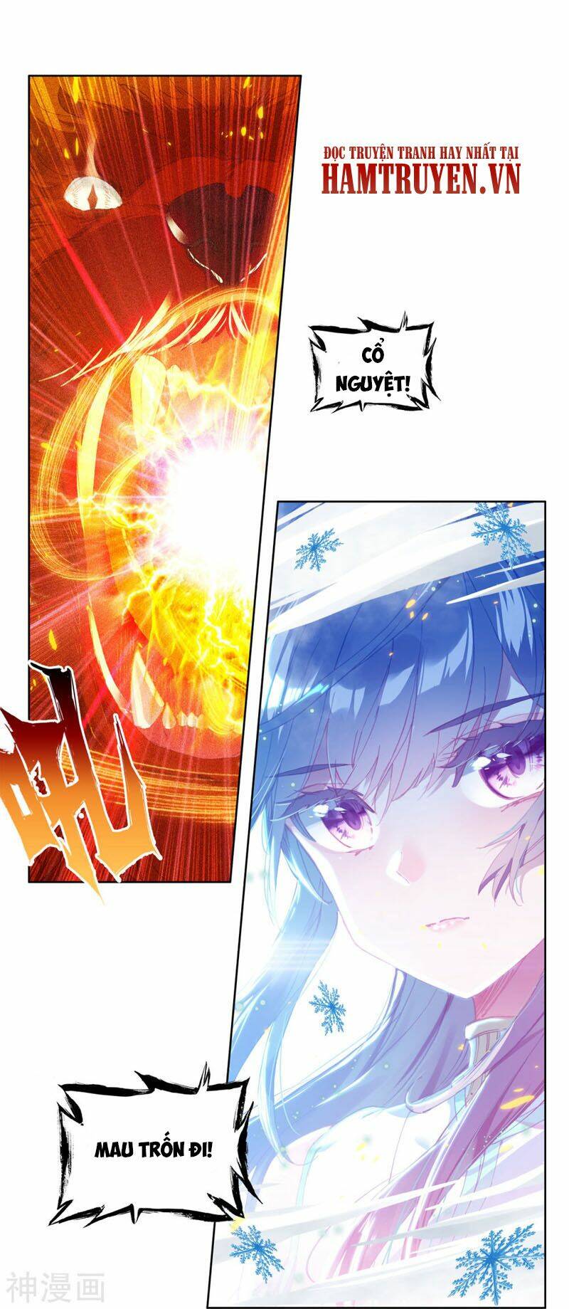 Long Vương Truyền Thuyết Chapter 201 - Trang 2