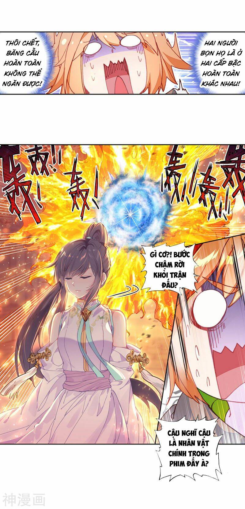 Long Vương Truyền Thuyết Chapter 201 - Trang 2