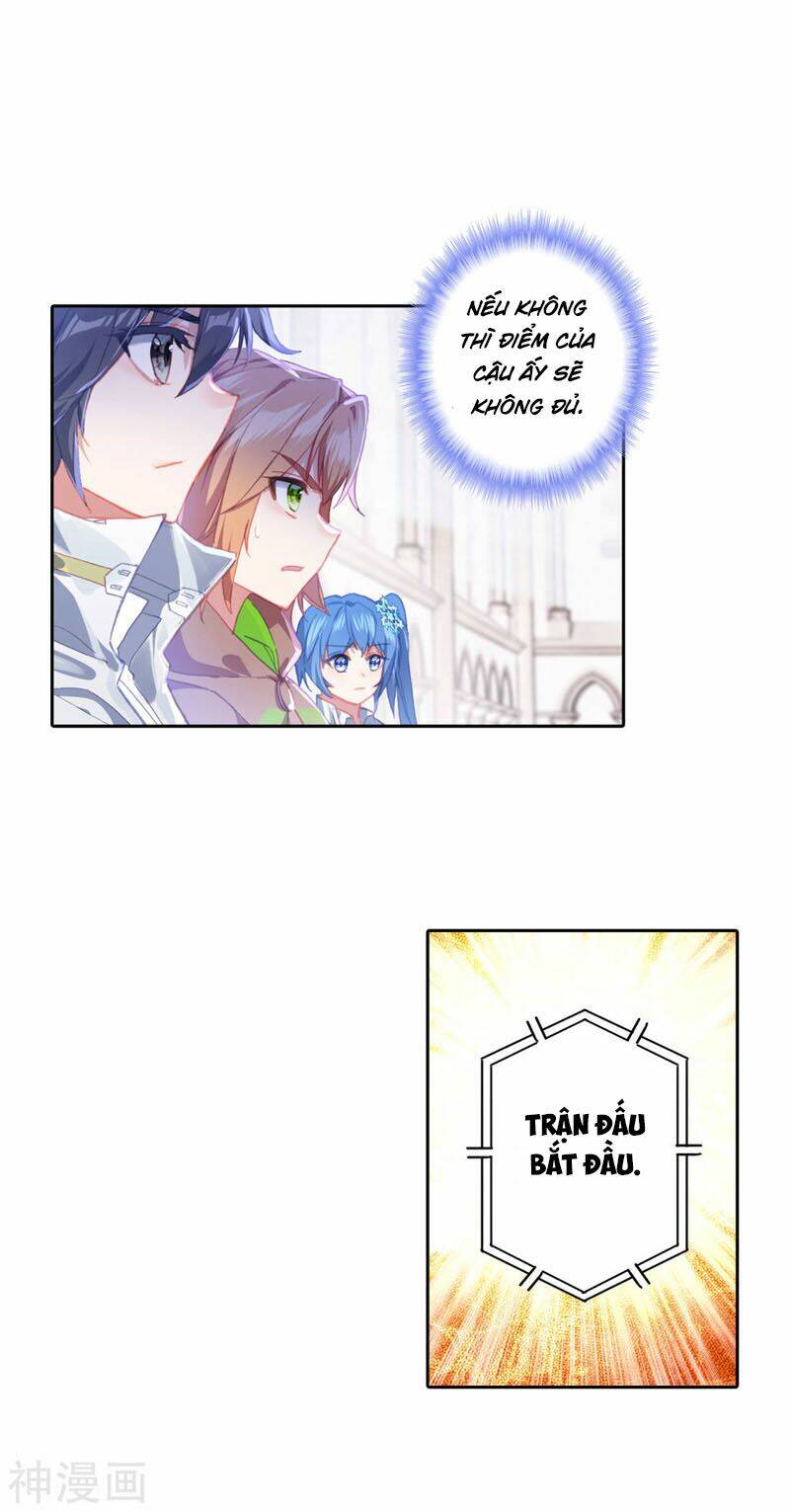 Long Vương Truyền Thuyết Chapter 201 - Trang 2