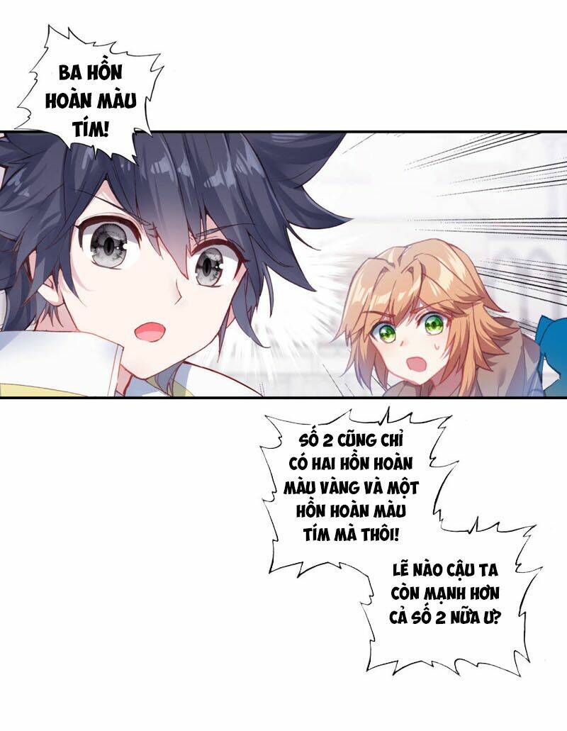 Long Vương Truyền Thuyết Chapter 201 - Trang 2