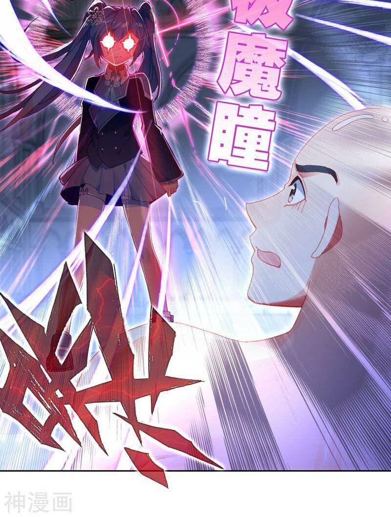 Long Vương Truyền Thuyết Chapter 202 - Trang 2