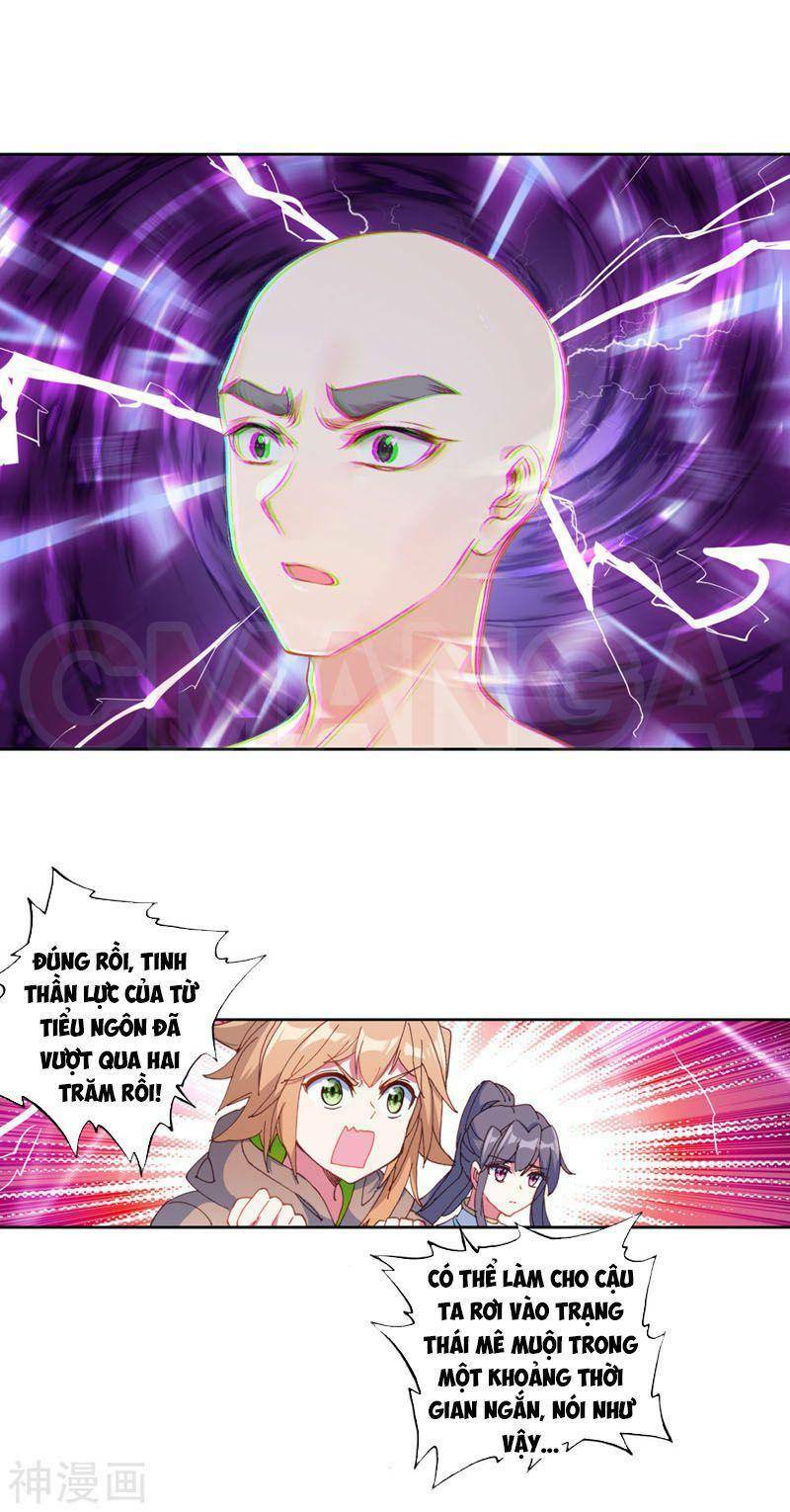 Long Vương Truyền Thuyết Chapter 202 - Trang 2