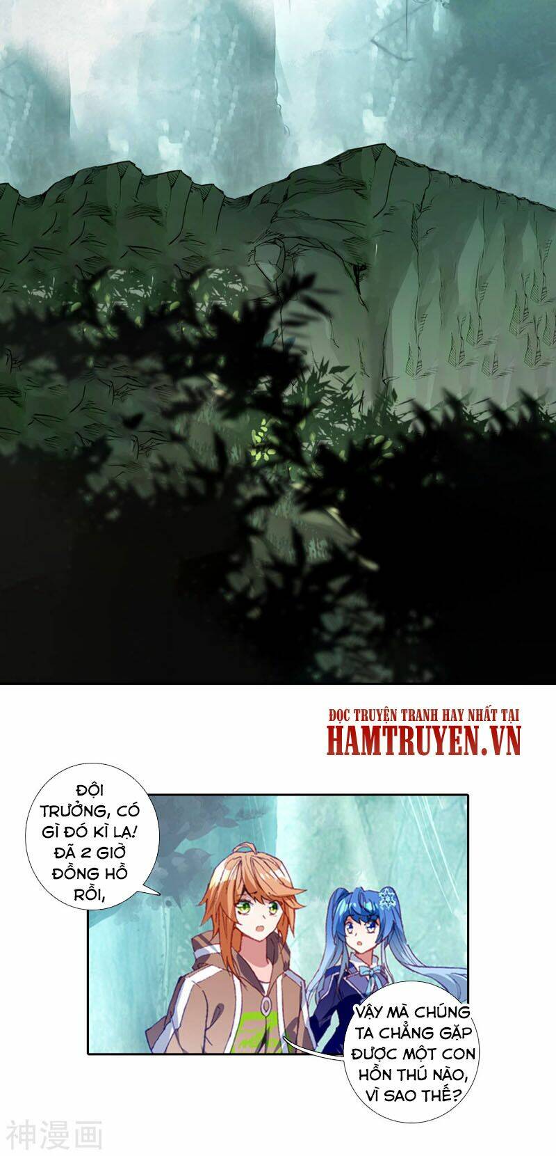 Long Vương Truyền Thuyết Chapter 203 - Trang 2