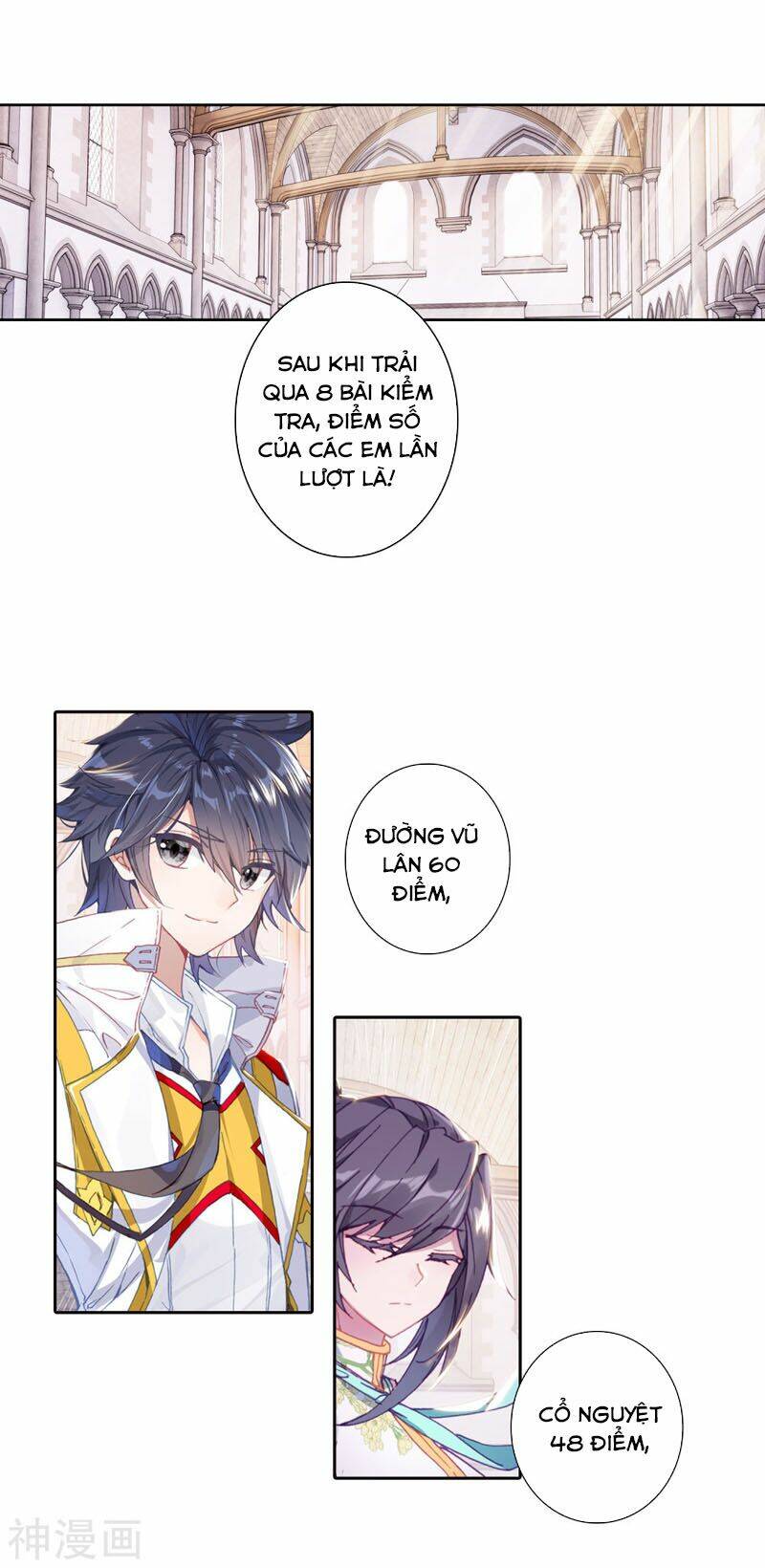 Long Vương Truyền Thuyết Chapter 203 - Trang 2