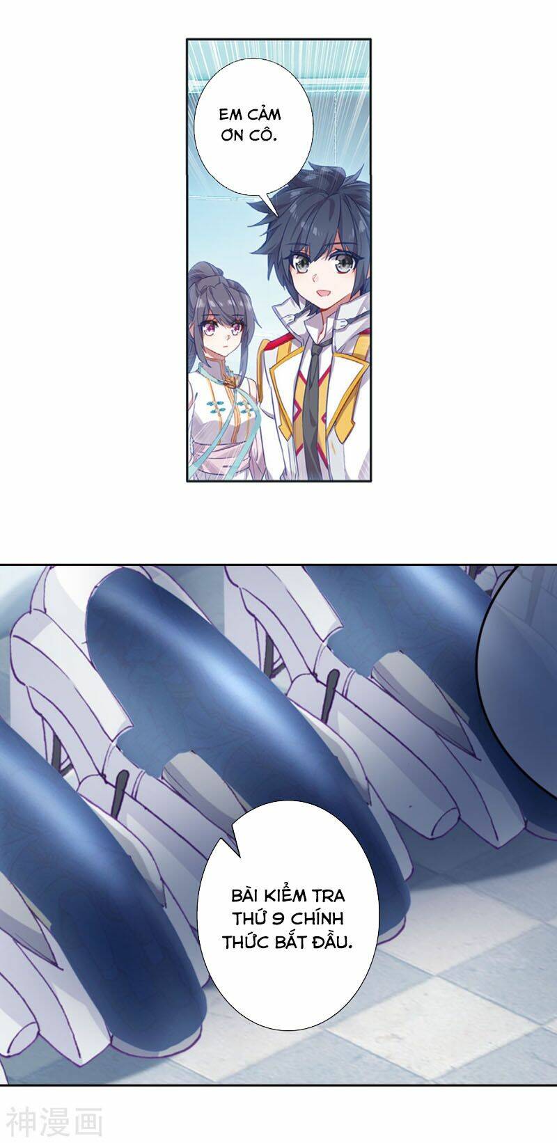 Long Vương Truyền Thuyết Chapter 203 - Trang 2