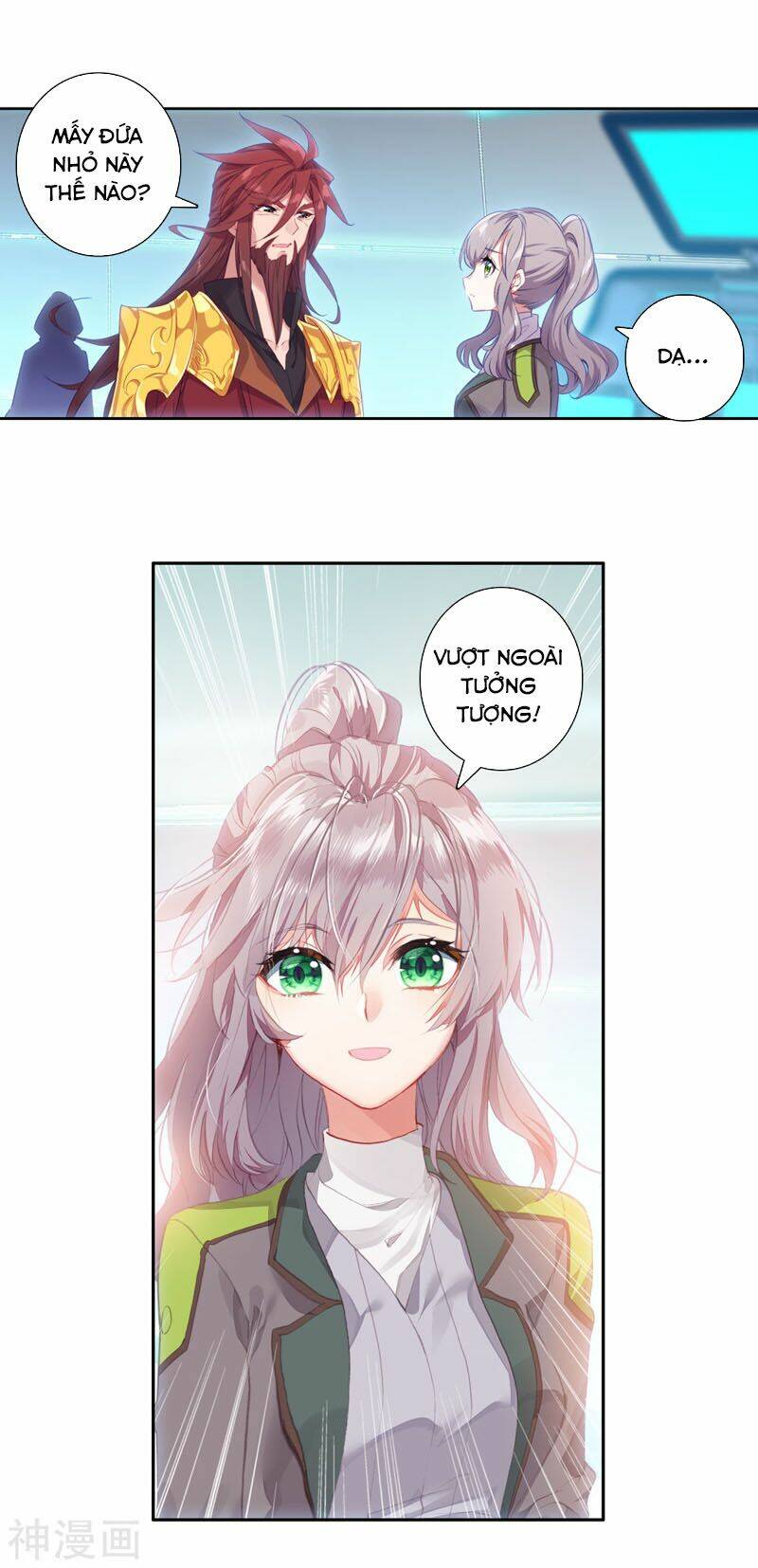 Long Vương Truyền Thuyết Chapter 203 - Trang 2