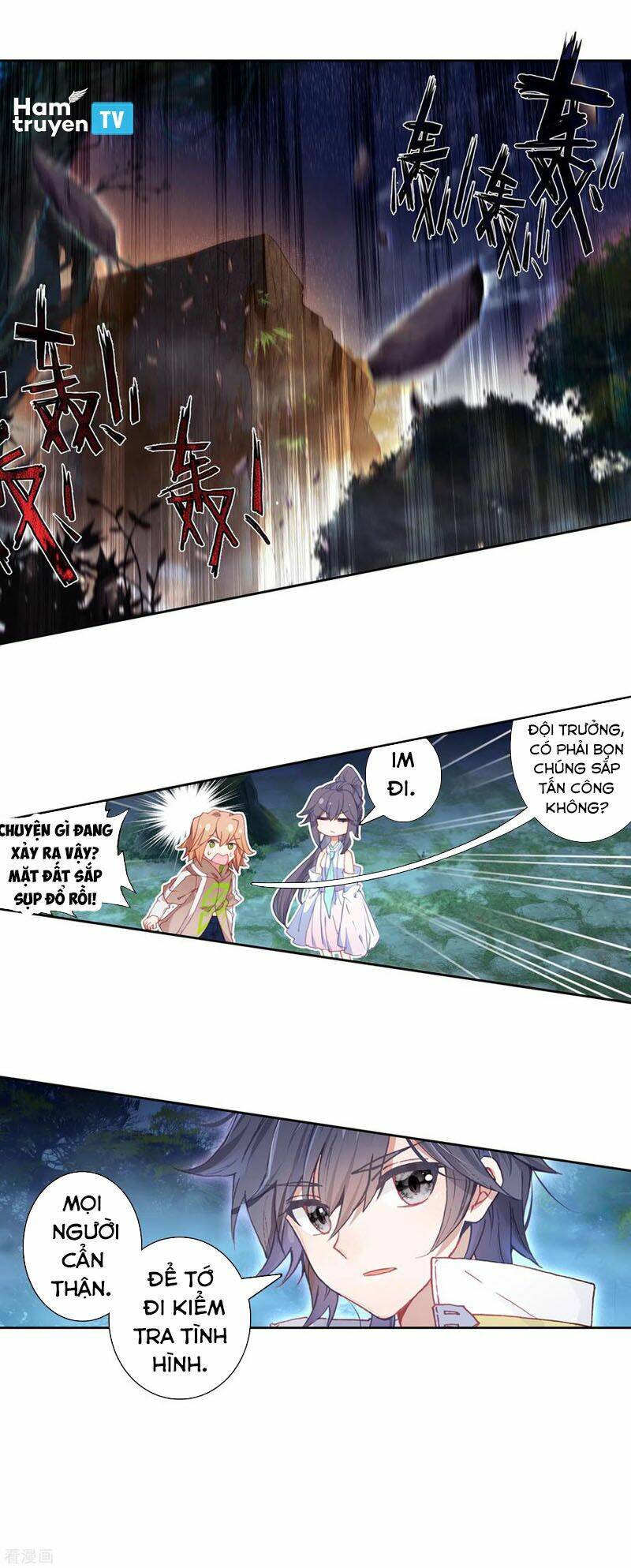 Long Vương Truyền Thuyết Chapter 204 - Trang 2