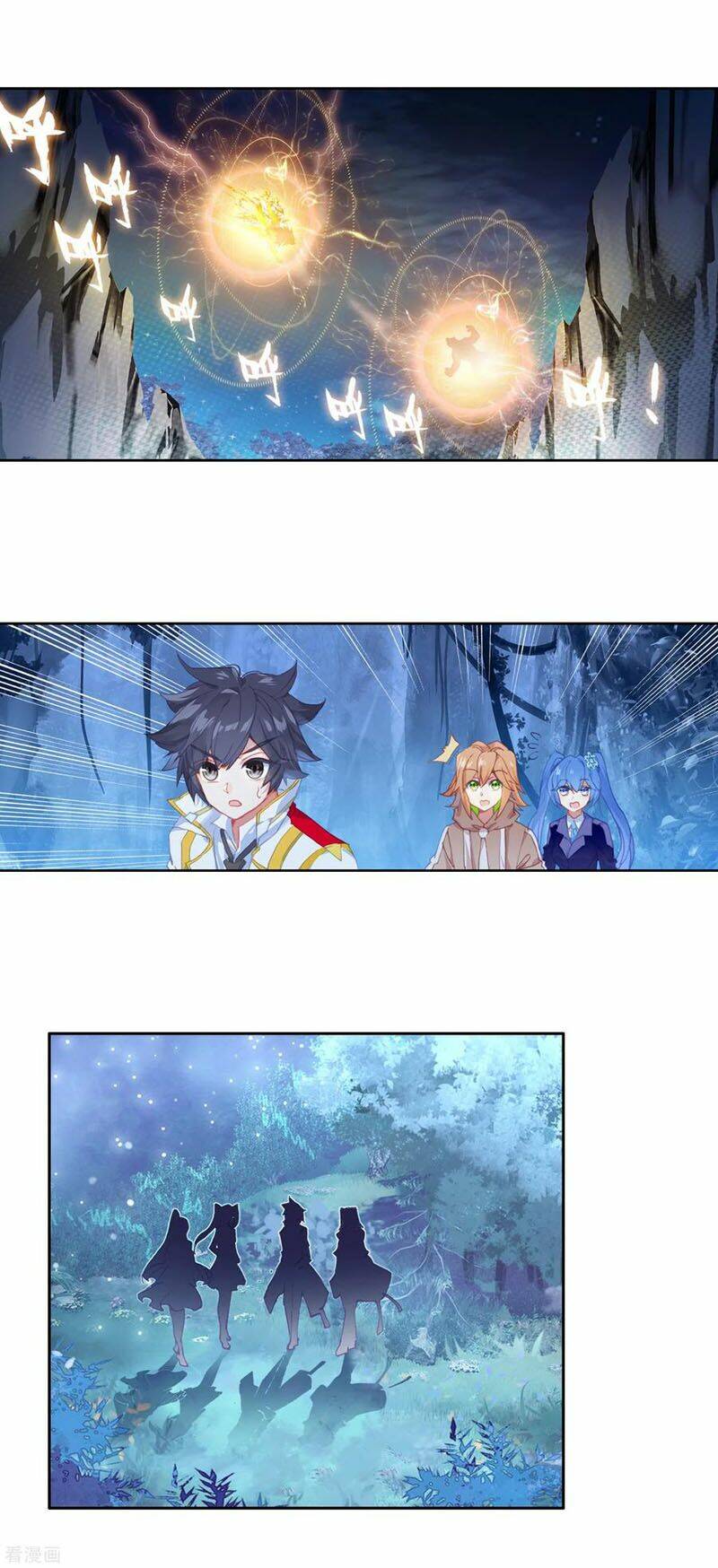 Long Vương Truyền Thuyết Chapter 204 - Trang 2