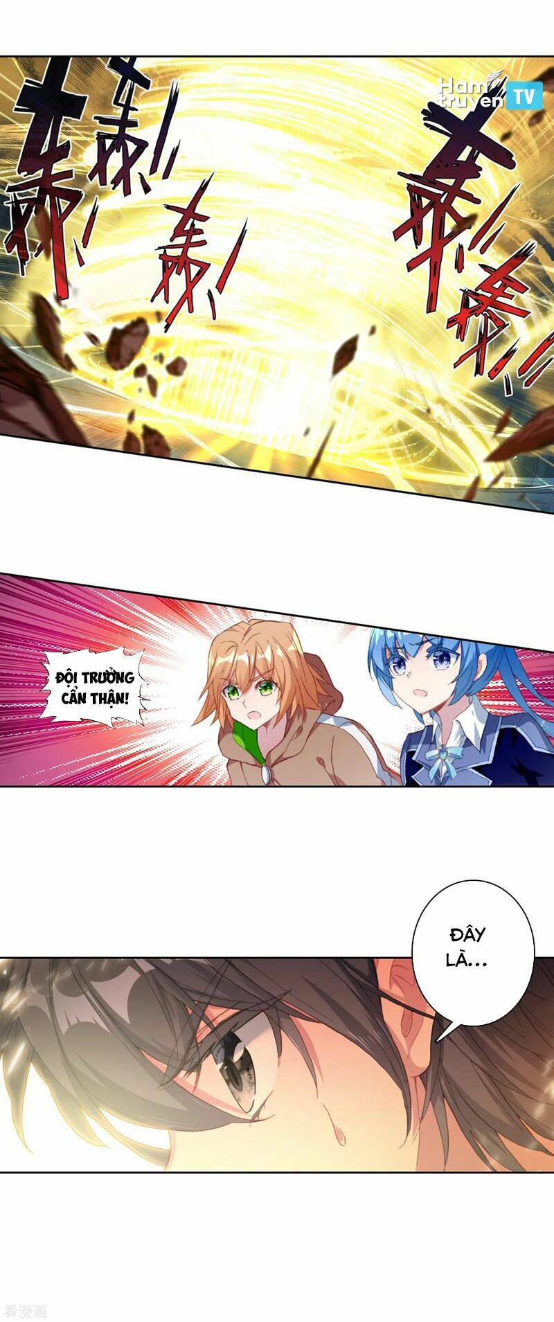 Long Vương Truyền Thuyết Chapter 204 - Trang 2