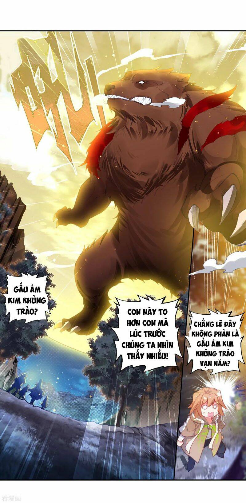 Long Vương Truyền Thuyết Chapter 204 - Trang 2