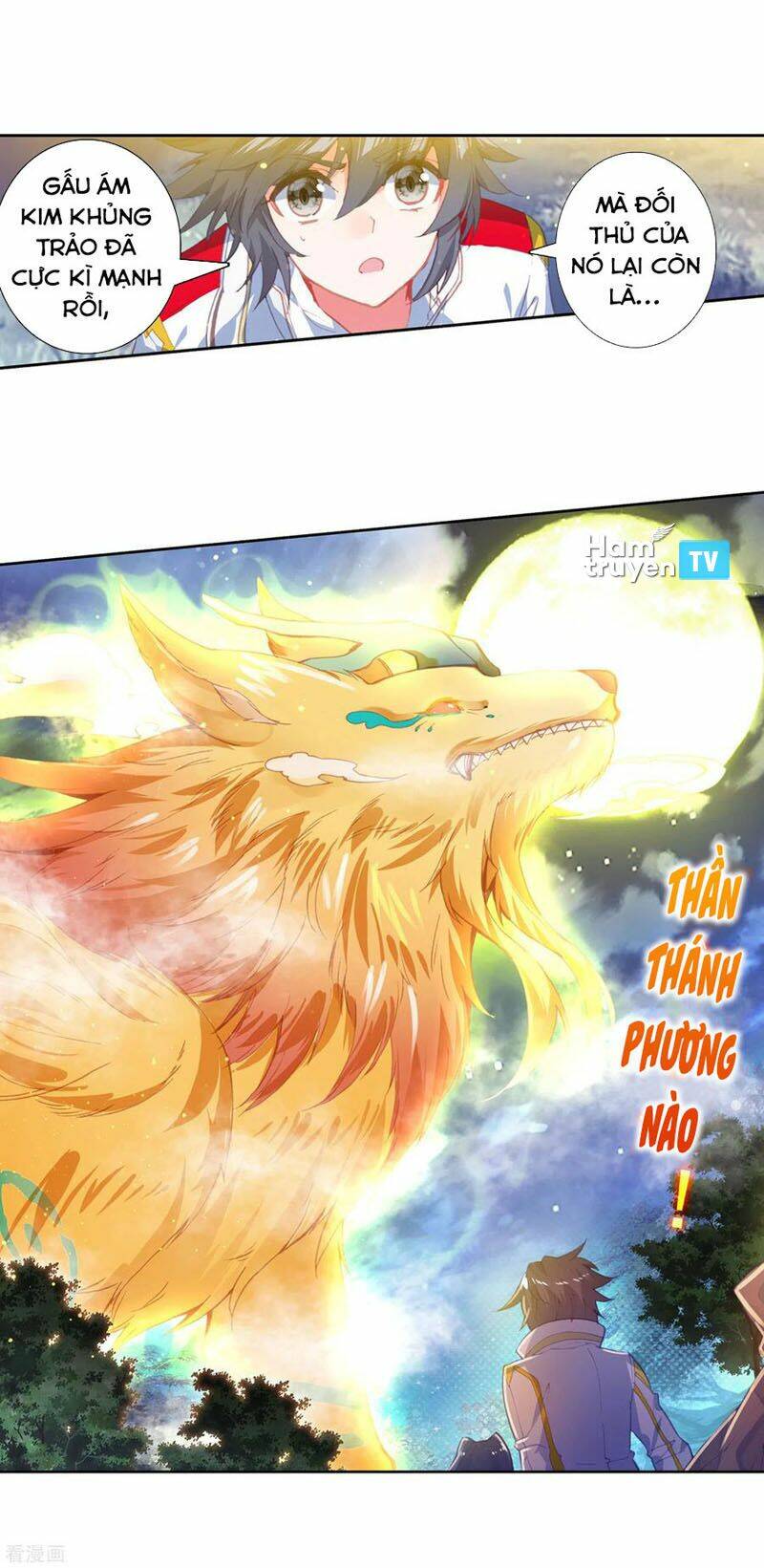 Long Vương Truyền Thuyết Chapter 204 - Trang 2