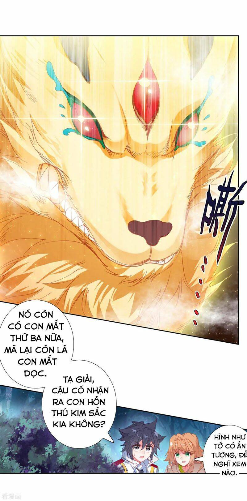 Long Vương Truyền Thuyết Chapter 204 - Trang 2