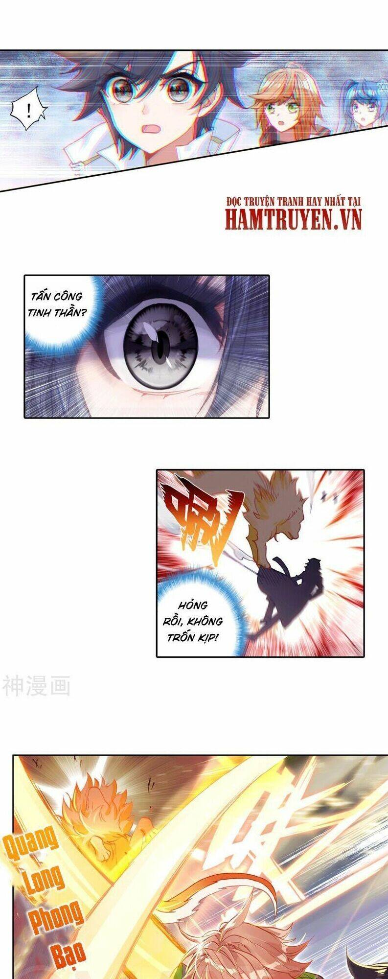 Long Vương Truyền Thuyết Chapter 206 - Trang 2