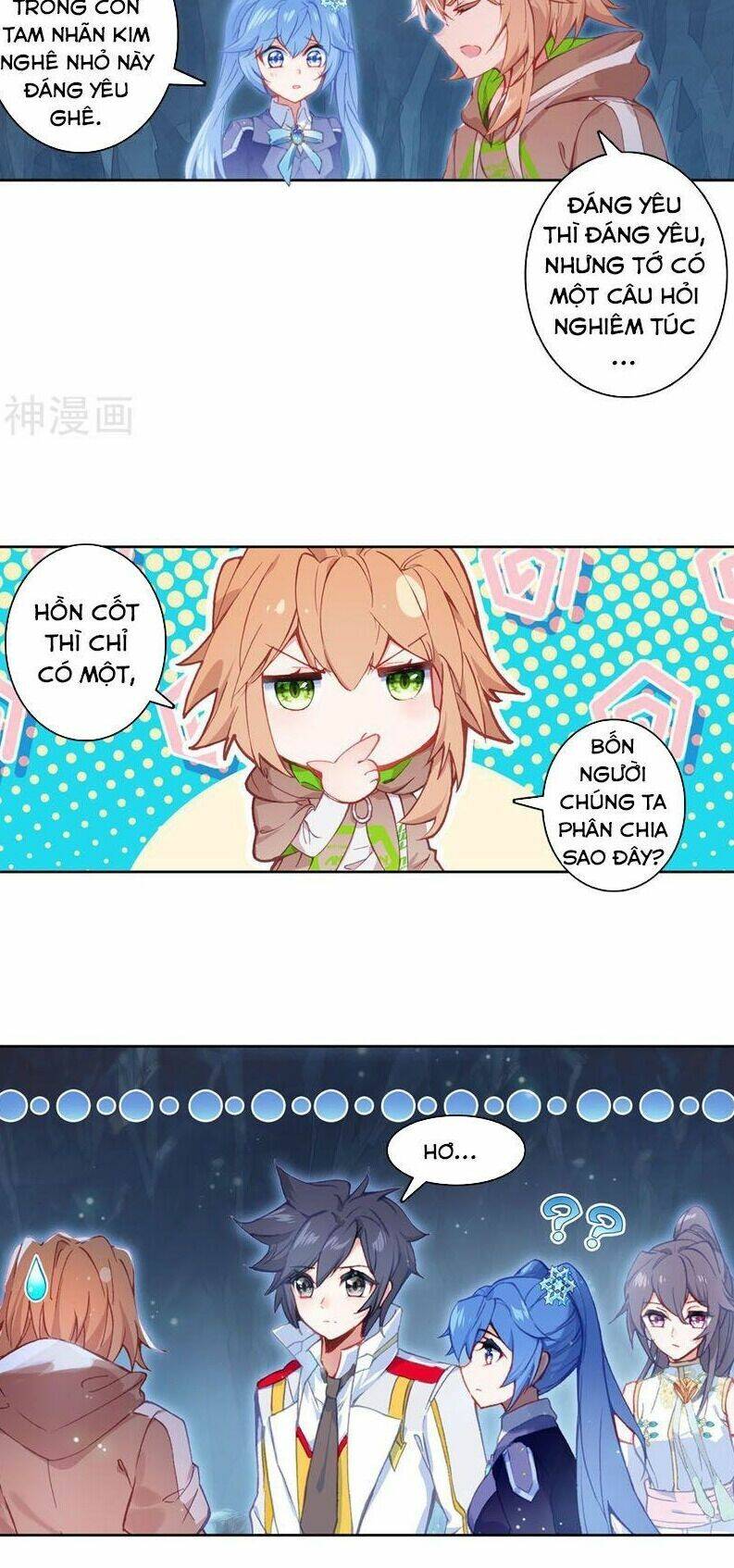 Long Vương Truyền Thuyết Chapter 206 - Trang 2