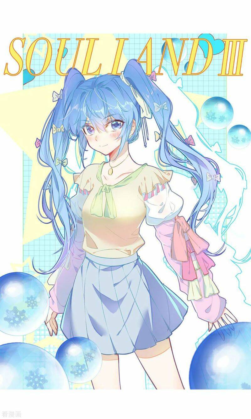 Long Vương Truyền Thuyết Chapter 207 - Trang 2