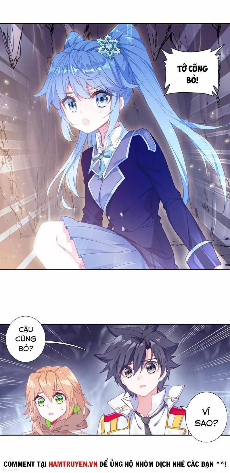 Long Vương Truyền Thuyết Chapter 207 - Trang 2