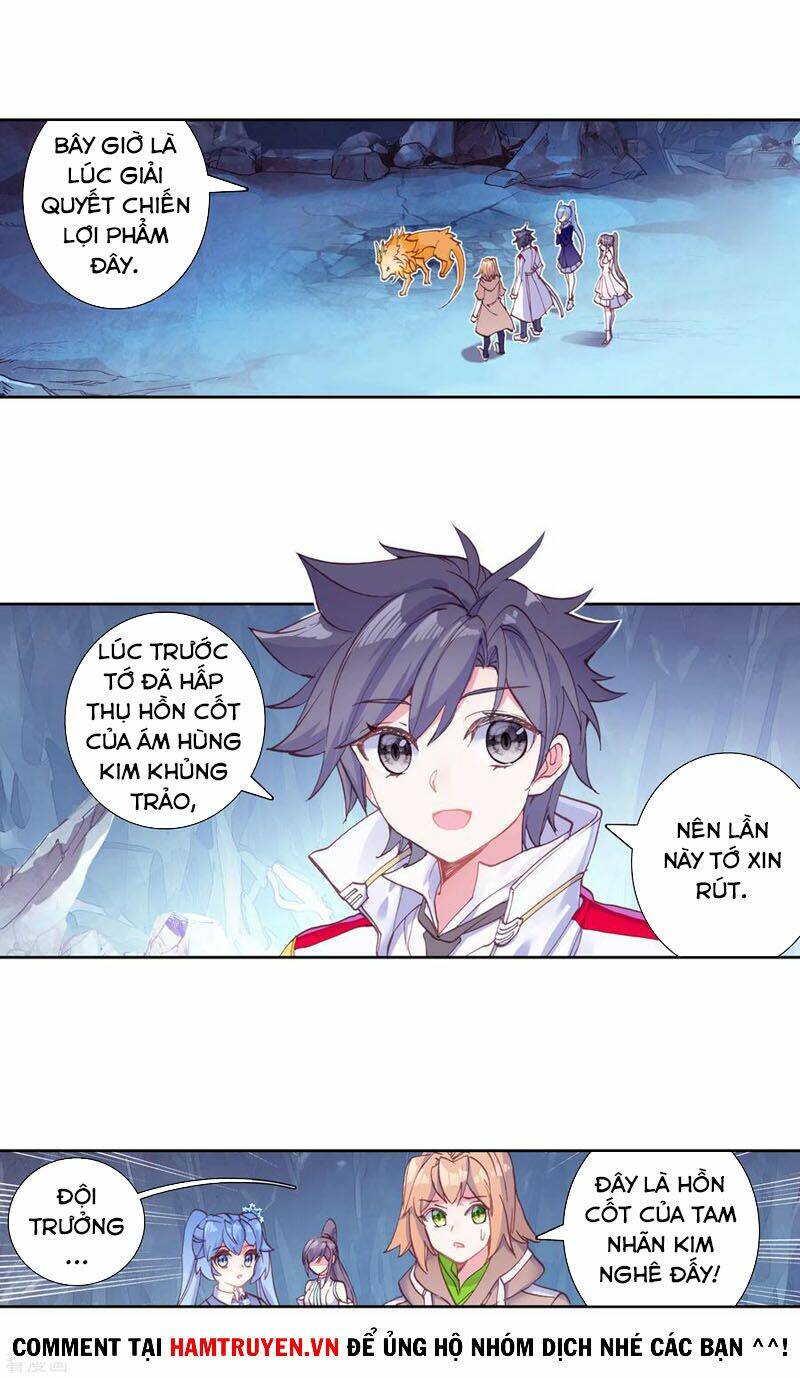 Long Vương Truyền Thuyết Chapter 207 - Trang 2