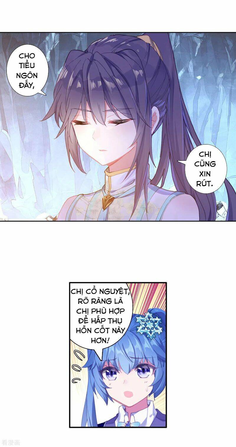 Long Vương Truyền Thuyết Chapter 207 - Trang 2