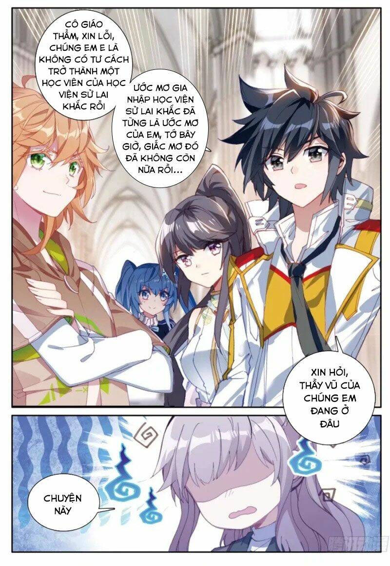 Long Vương Truyền Thuyết Chapter 212 - Trang 2