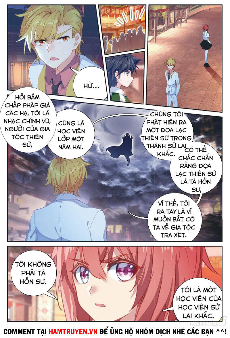 Long Vương Truyền Thuyết Chapter 228 - Trang 2