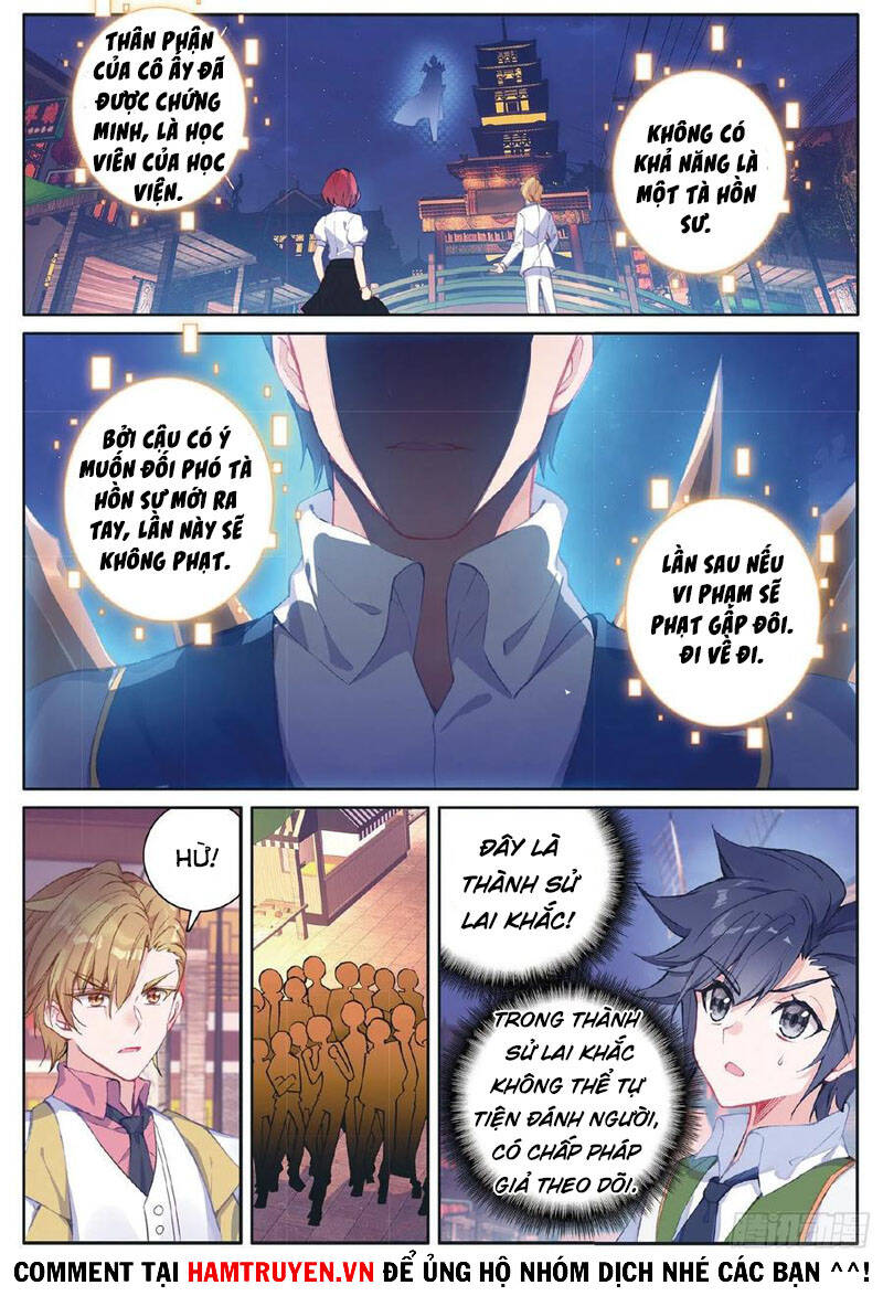 Long Vương Truyền Thuyết Chapter 228 - Trang 2