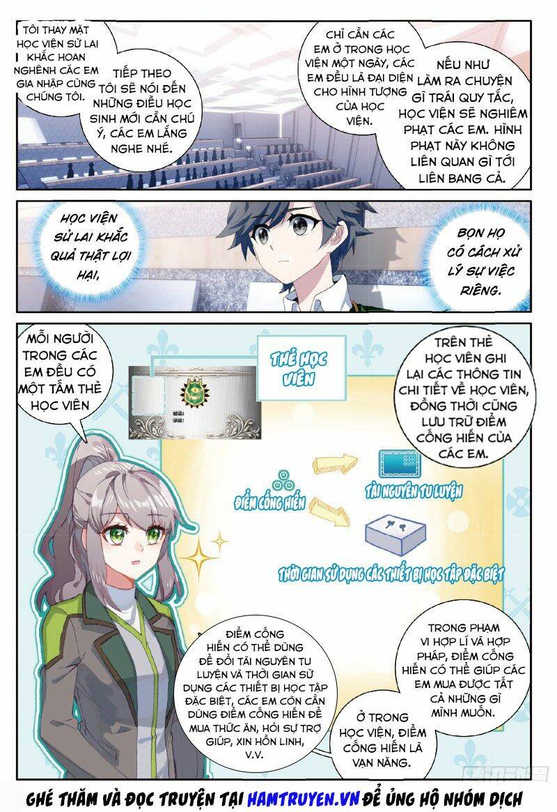 Long Vương Truyền Thuyết Chapter 231 - Trang 2