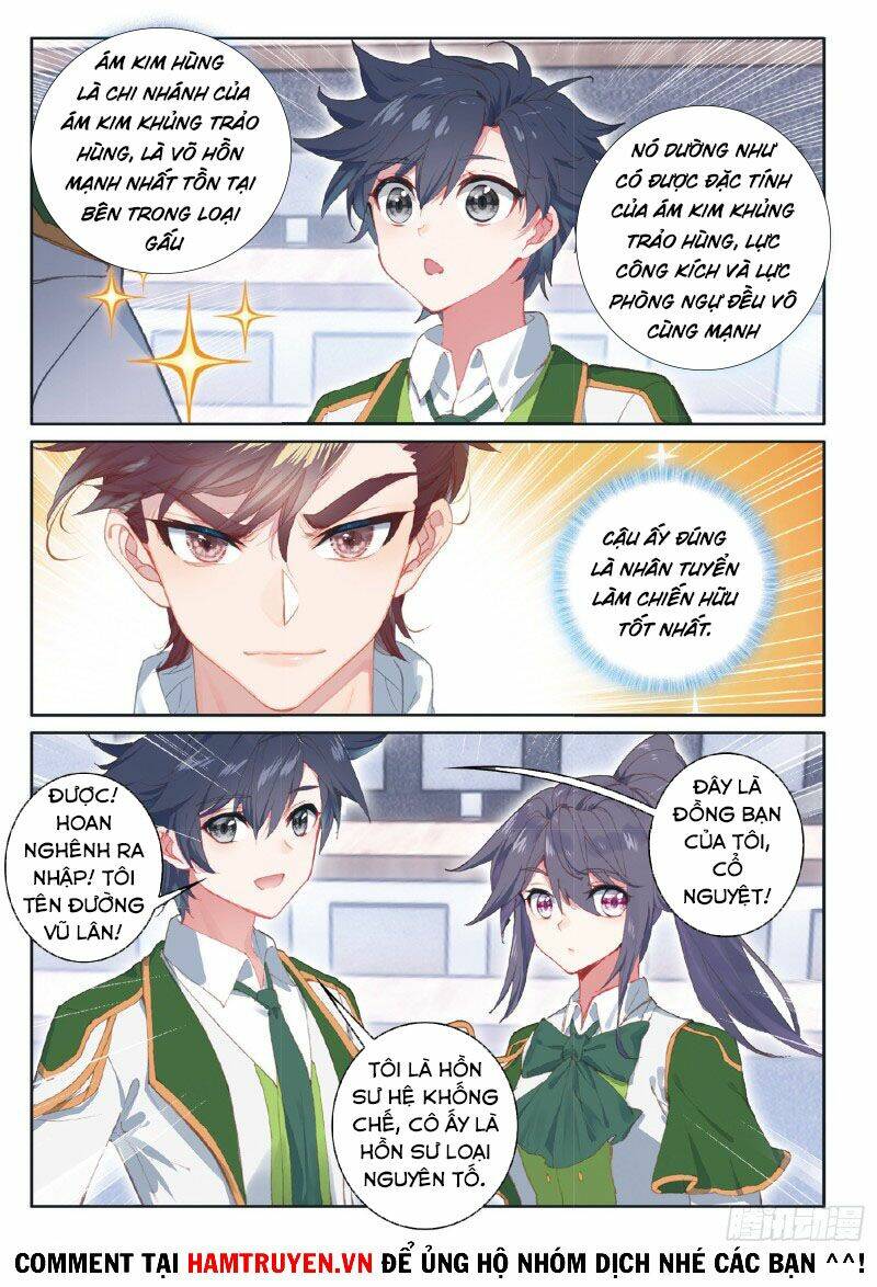 Long Vương Truyền Thuyết Chapter 235 - Trang 2