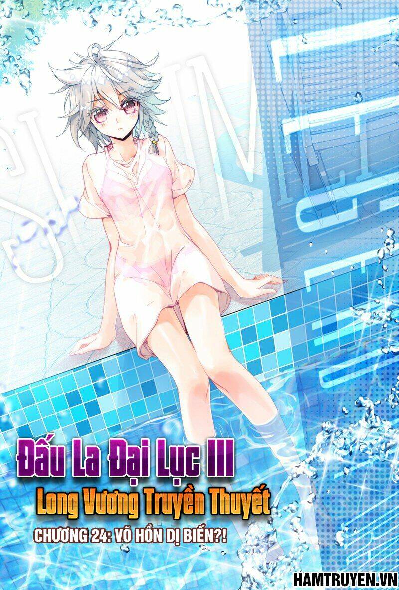 Long Vương Truyền Thuyết Chapter 24 - Trang 2