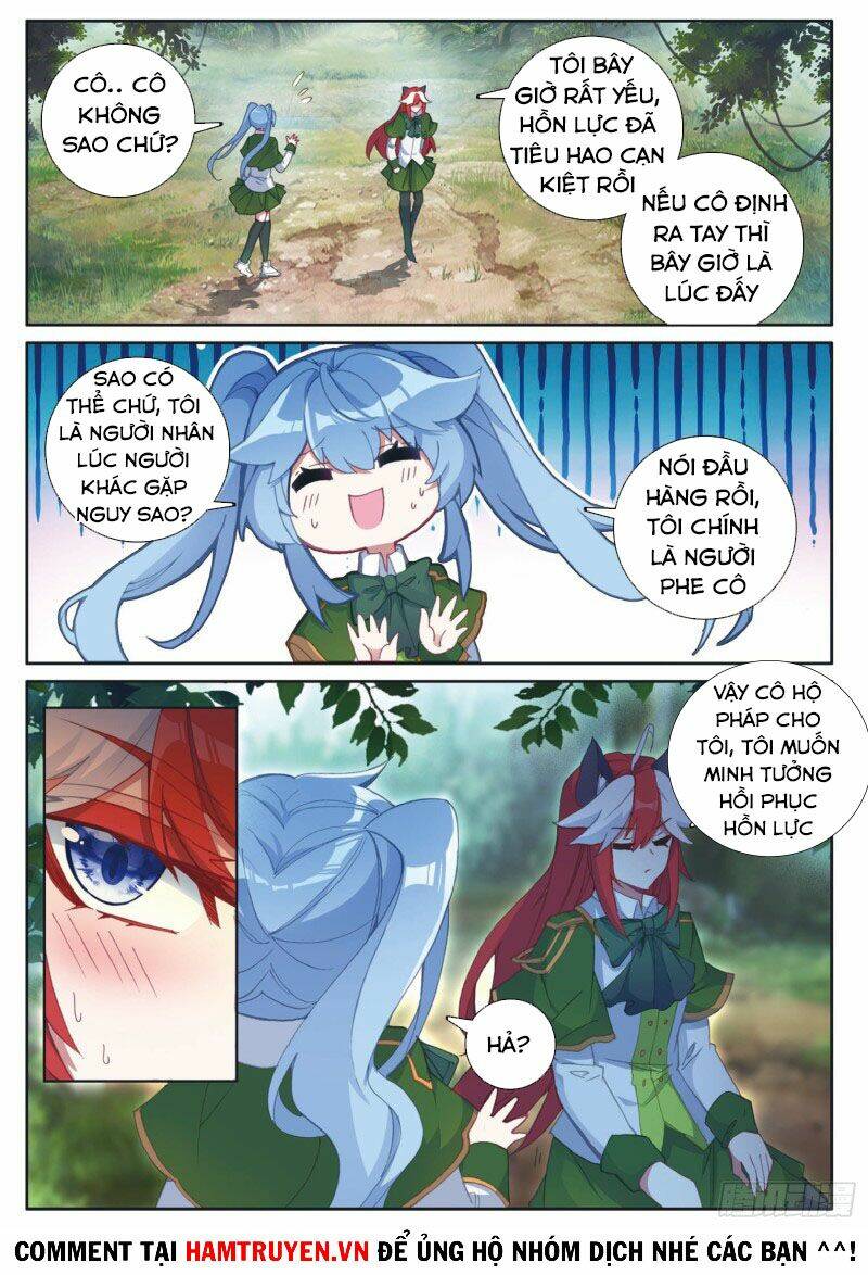 Long Vương Truyền Thuyết Chapter 242 - Trang 2