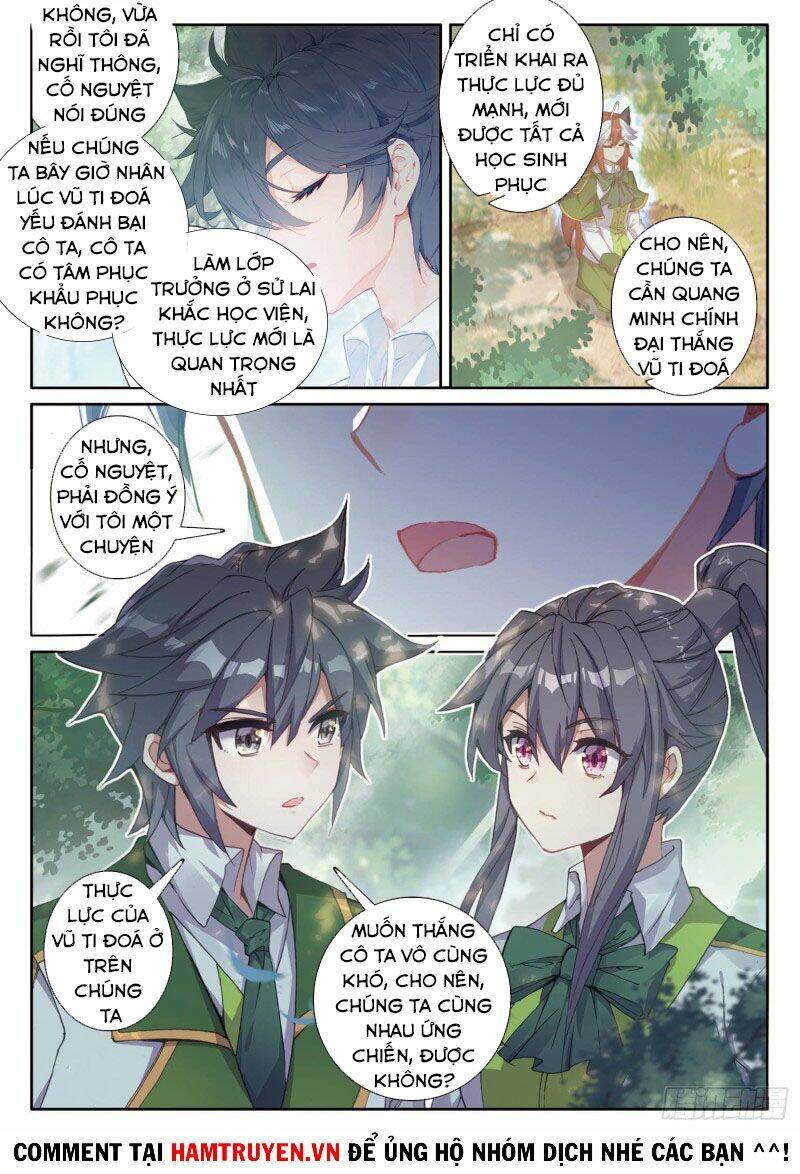 Long Vương Truyền Thuyết Chapter 242 - Trang 2