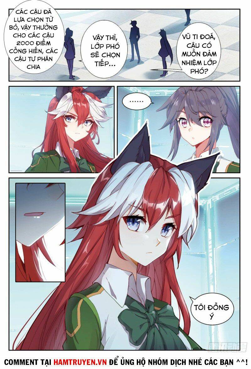 Long Vương Truyền Thuyết Chapter 246 - Trang 2