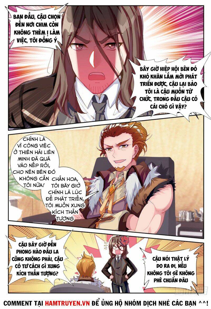 Long Vương Truyền Thuyết Chapter 247 - Trang 2