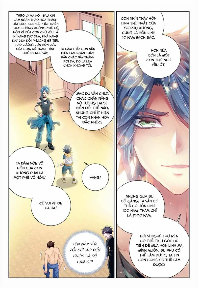 Long Vương Truyền Thuyết Chapter 25 - Trang 2