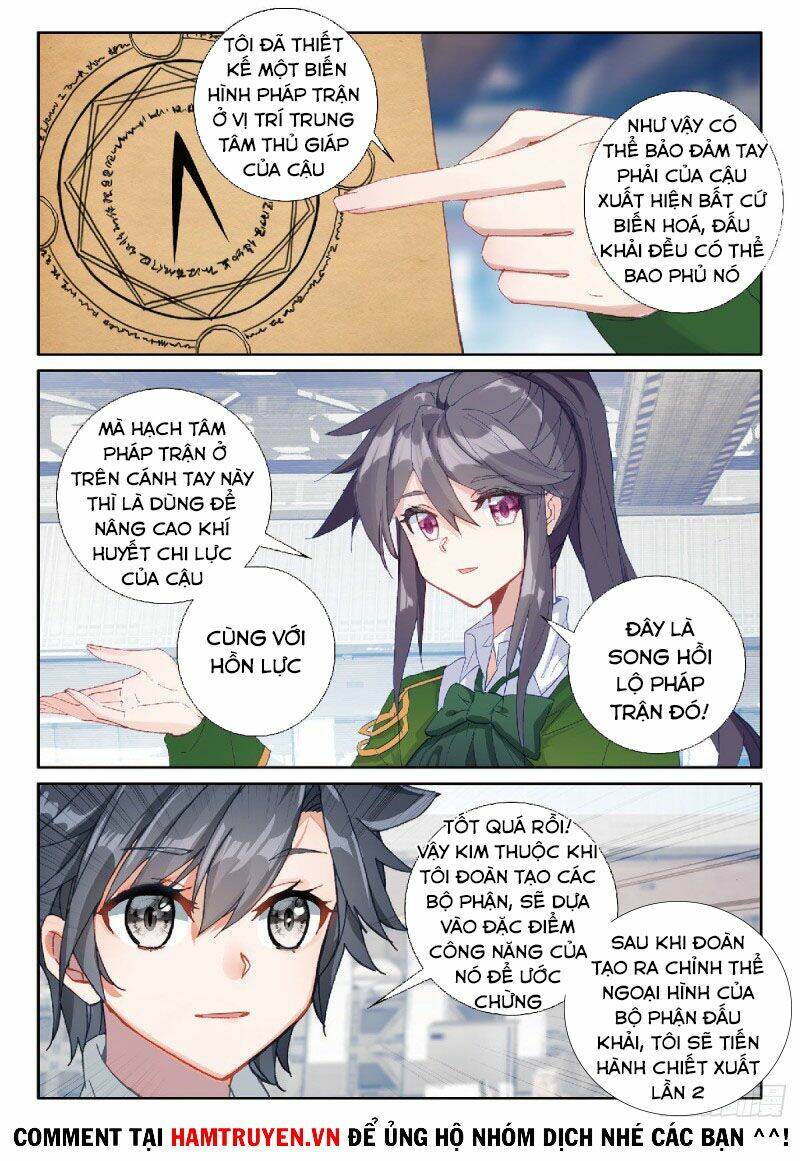 Long Vương Truyền Thuyết Chapter 260 - Trang 2