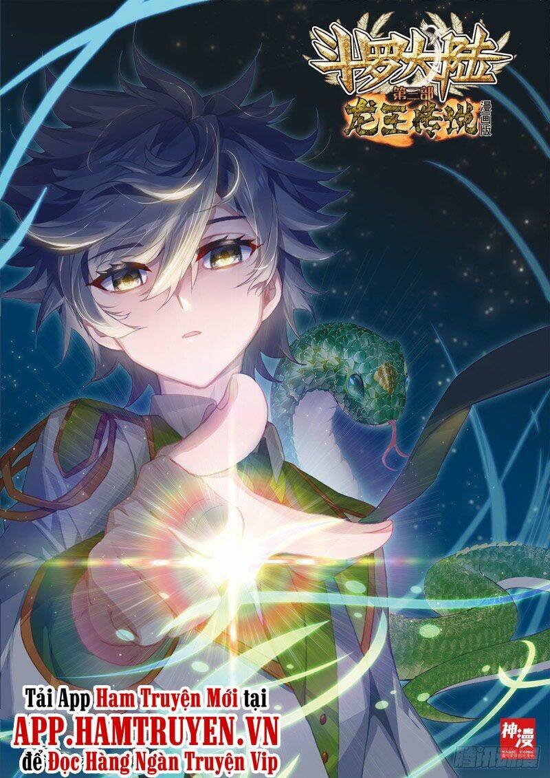 Long Vương Truyền Thuyết Chapter 265 - Trang 2