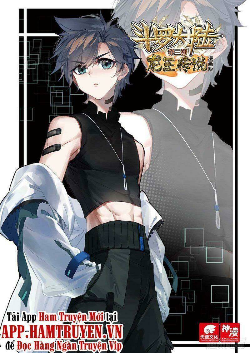 Long Vương Truyền Thuyết Chapter 266 - Trang 2