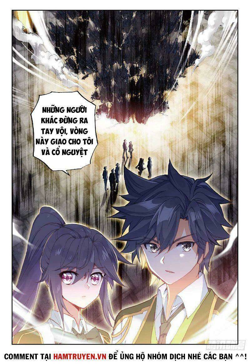 Long Vương Truyền Thuyết Chapter 266 - Trang 2