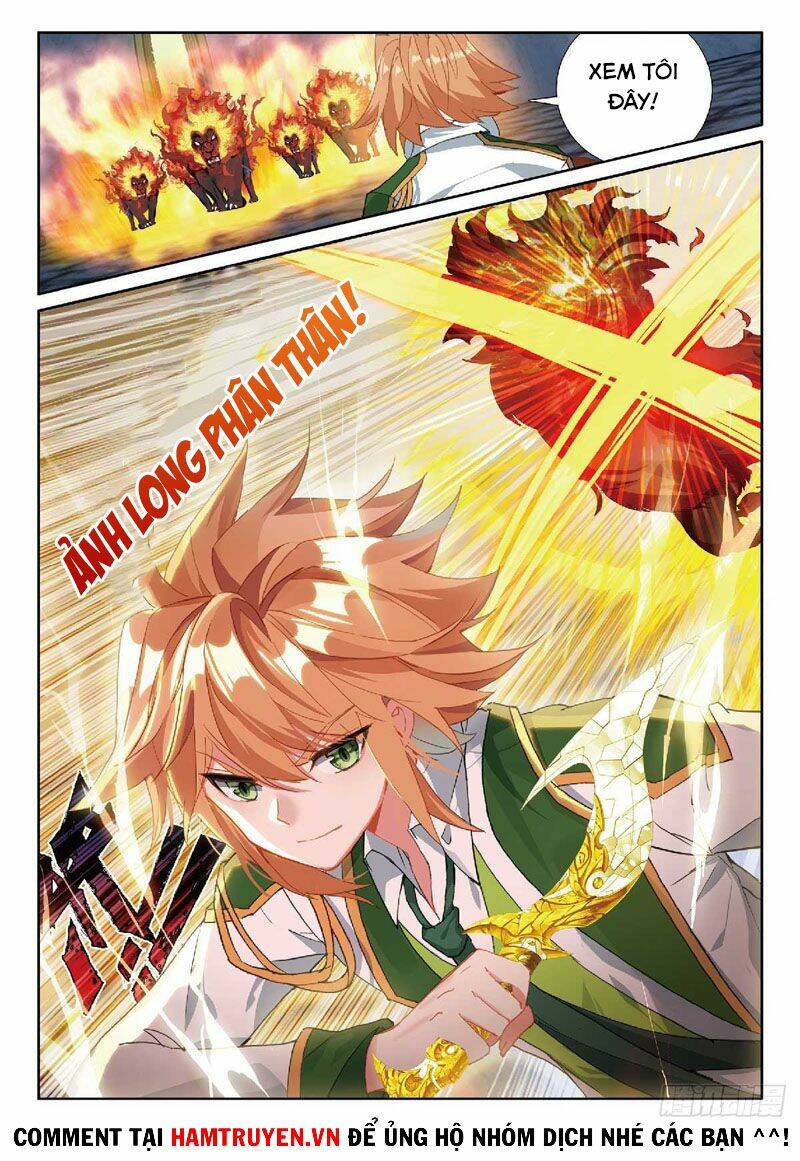 Long Vương Truyền Thuyết Chapter 267 - Trang 2