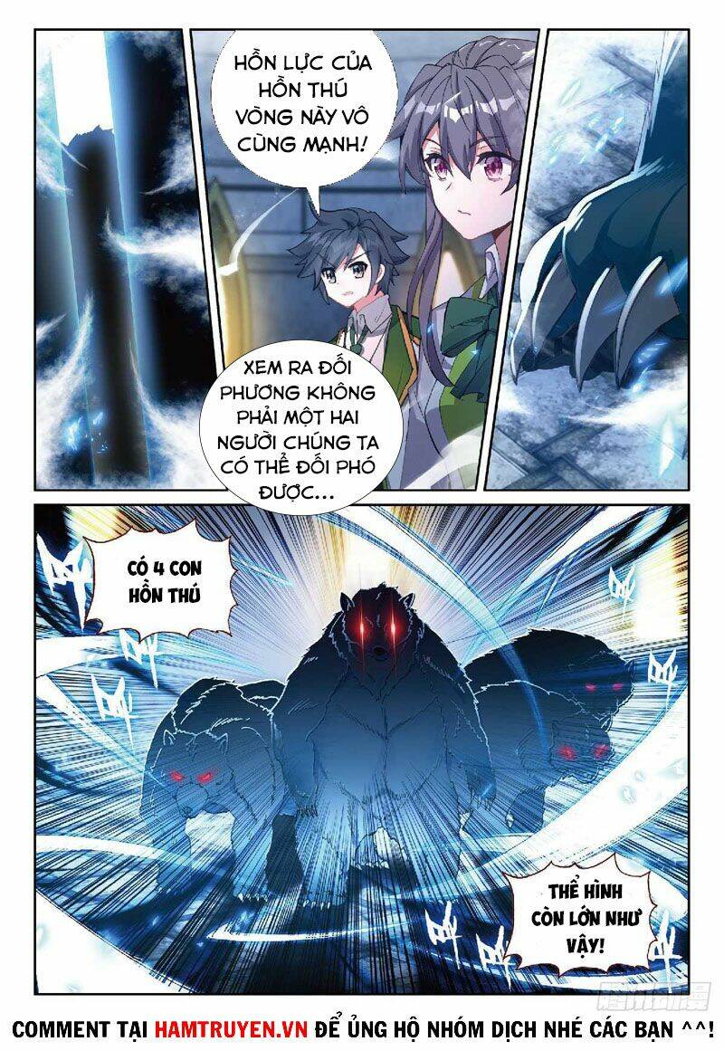 Long Vương Truyền Thuyết Chapter 267 - Trang 2