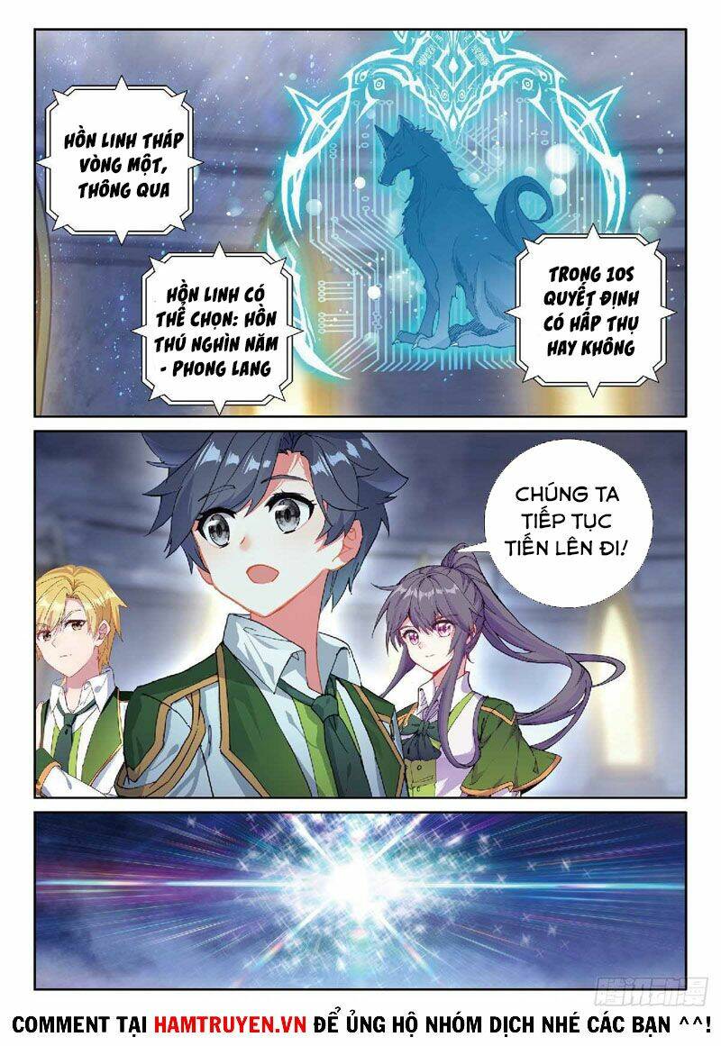 Long Vương Truyền Thuyết Chapter 267 - Trang 2