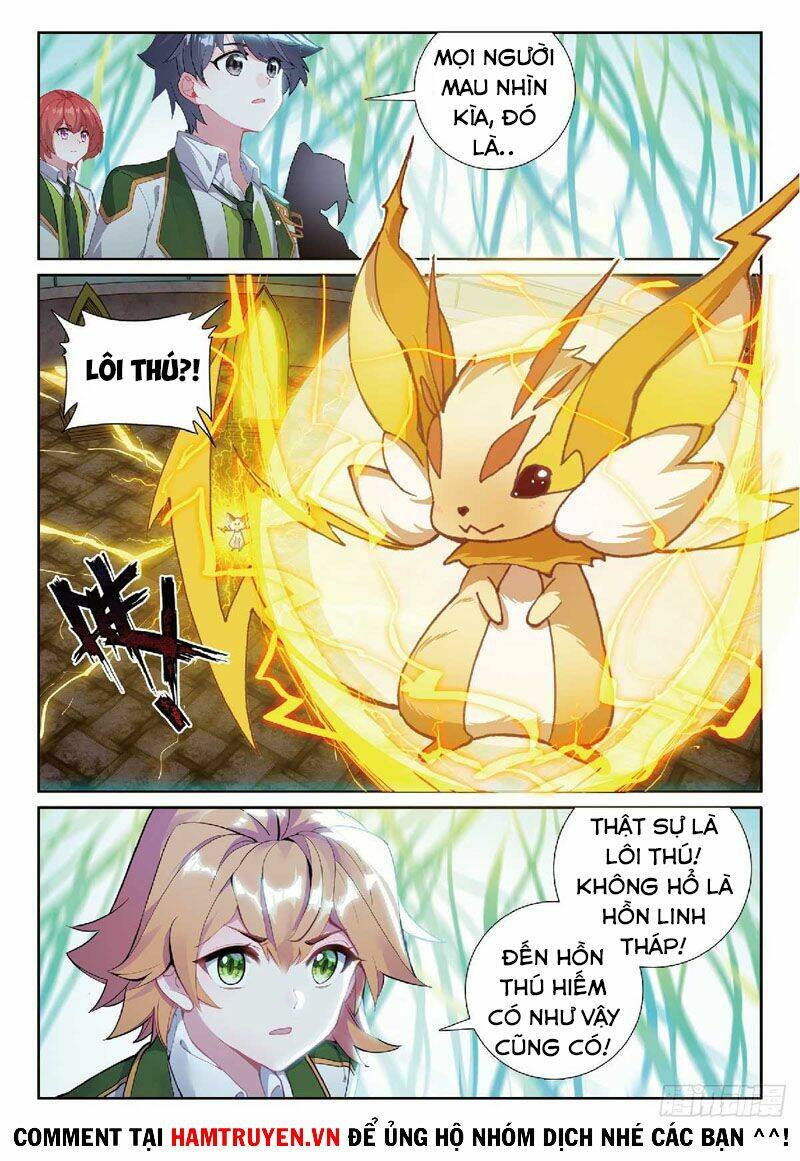 Long Vương Truyền Thuyết Chapter 269 - Trang 2