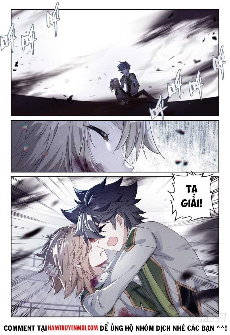 Long Vương Truyền Thuyết Chapter 273.1 - Trang 2