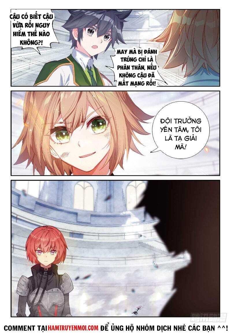 Long Vương Truyền Thuyết Chapter 273.1 - Trang 2