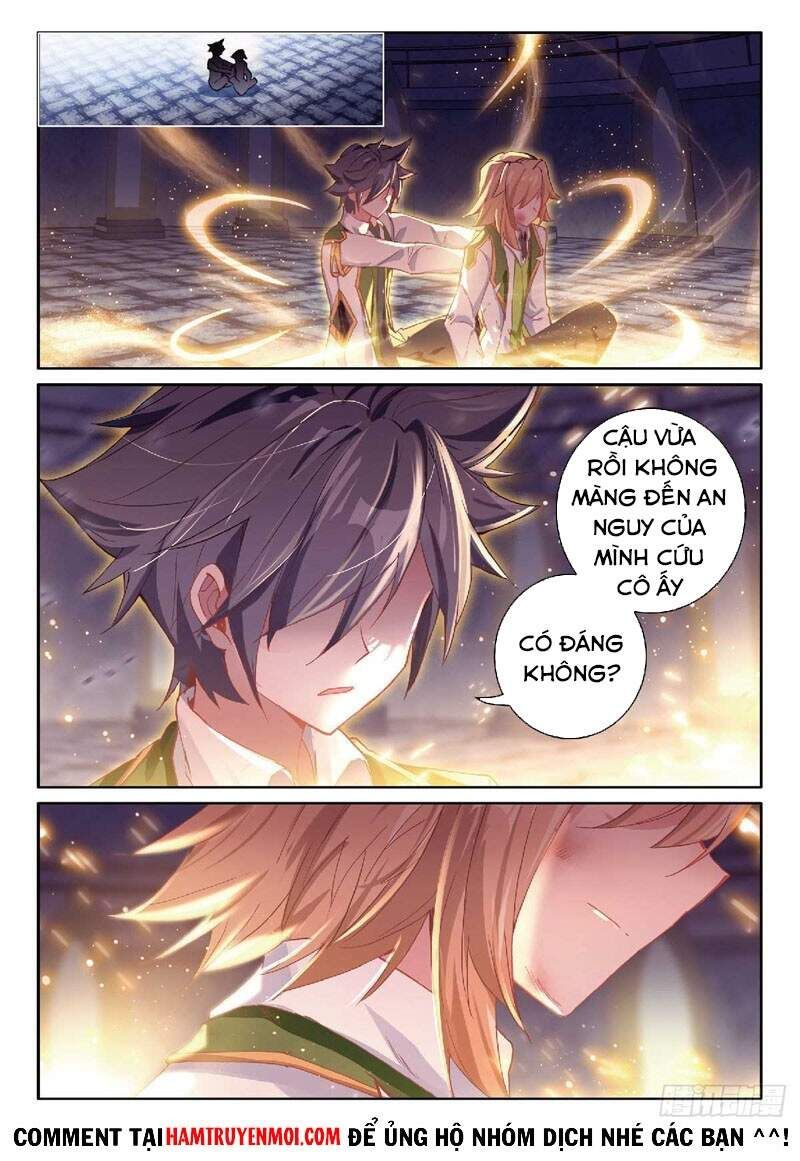 Long Vương Truyền Thuyết Chapter 273.1 - Trang 2